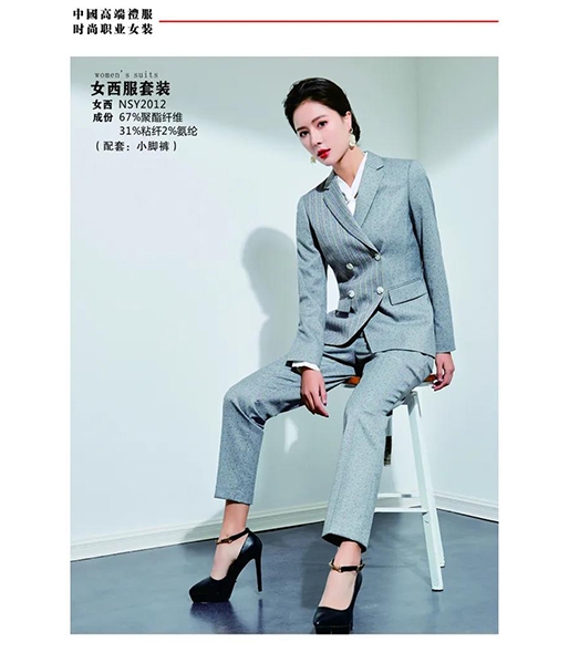 午夜成人影视定做