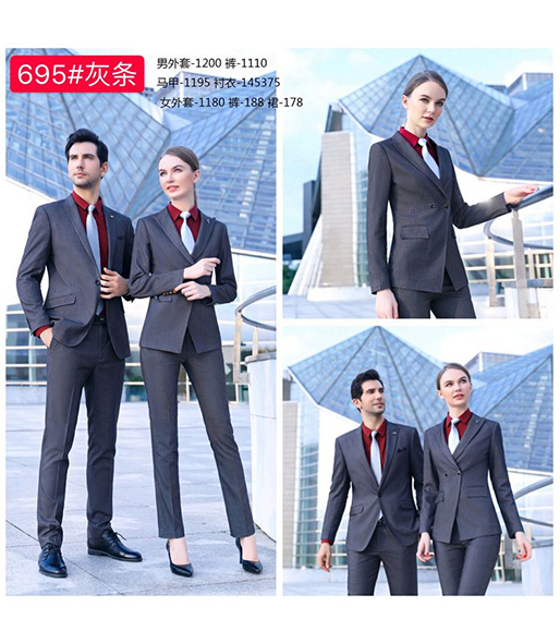 高級西裝定製 高級西裝定製