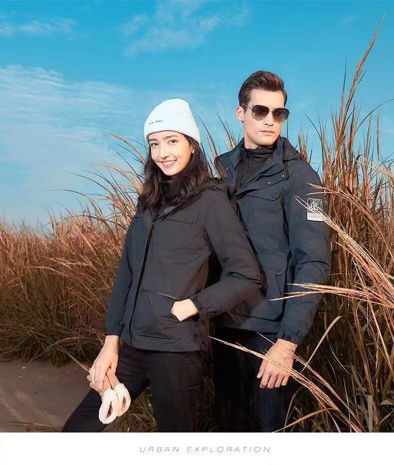 西安衝鋒衣定做 西安衝鋒衣定做