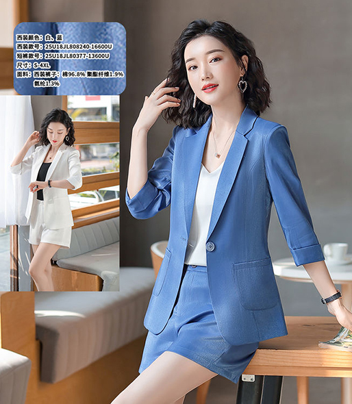 西安西服定製 西安西服定製