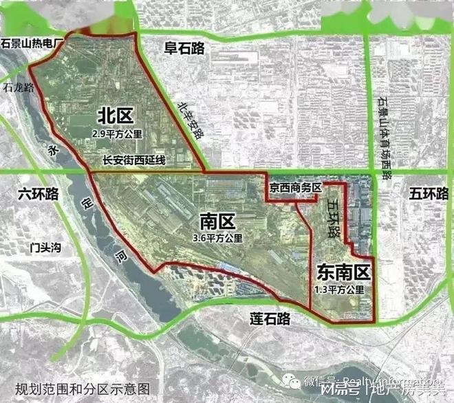 北京保利璟山和煦售樓處電線保利璟山和煦開發商(圖2)