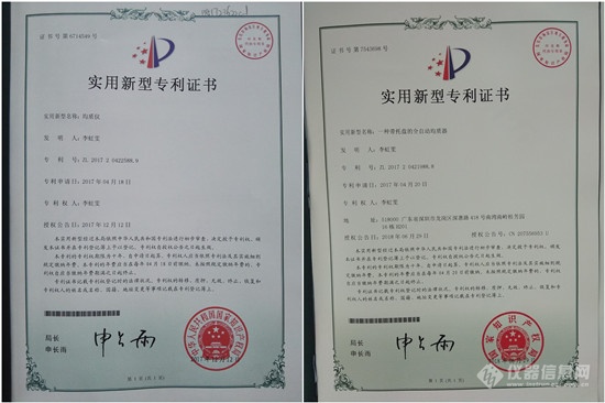 九遊app入口：民營經濟必將走向更加廣闊的舞台(圖1)