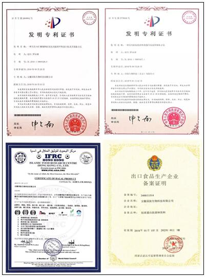 【黑馬早報】亞朵酒店回應出現醫院枕套；迅雷5億元收購虎撲；白象多半袋麵被曝“多半”是商標；比爾·蓋茨承諾把大部分財富捐給非洲(圖1)