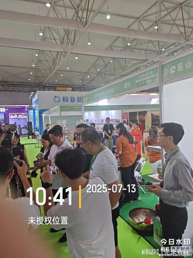 九遊娛樂：2025 深圳療愈產業博覽會：探尋身心平衡新境界(圖2)
