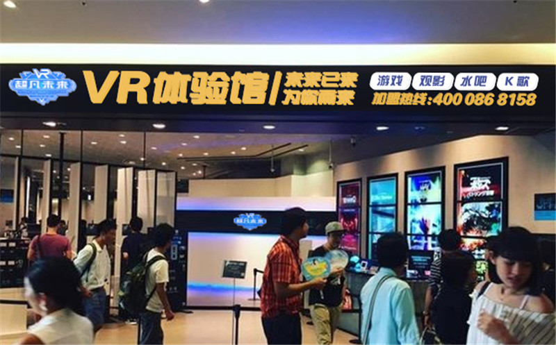 人文經濟學丨一場賽事如何沸騰一座城？看成都如何為高質量發展注入新動能(圖1)