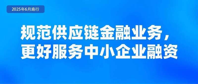 九遊娛樂：不得將刷臉作為唯一驗證方式、首部學前教育法上線月新規(圖7)
