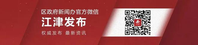 暑期“文博遊”撬動文旅消費新增量(圖1)