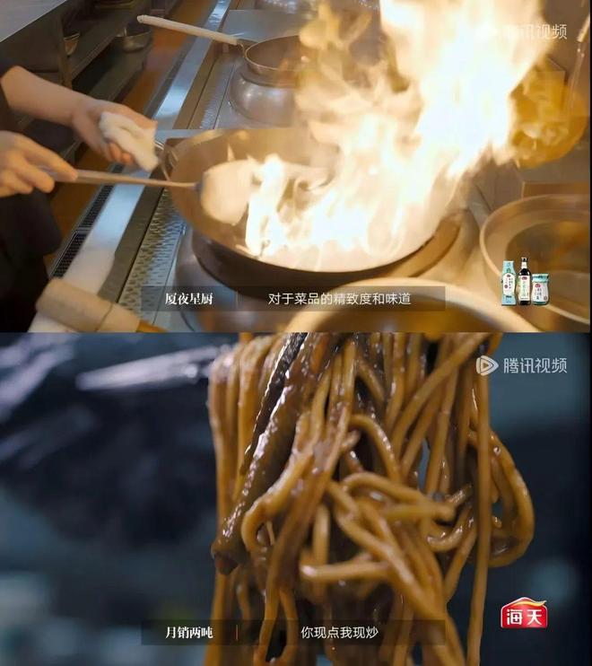 賽博廚師不是餐飲老板們的救命稻草(圖5)