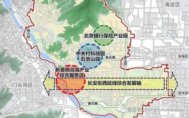 九遊娛樂：璟山和煦售樓處-2025首頁-璟山和煦官方網站-樓盤詳情-北京房天下(圖16)