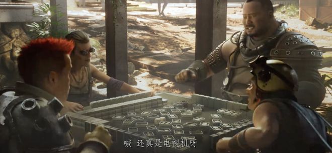 《靈籠》第二季開播兩集龍骨村的世外桃源充滿鮮活的人間氣息(圖4)