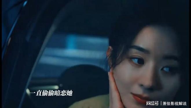九遊app入口：給《在人間》演員演技排名趙麗穎榜首毋庸置疑他的上榜太意外(圖1)