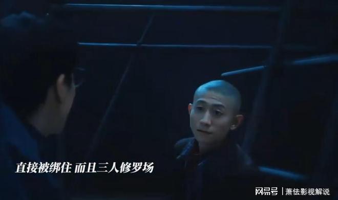 九遊app入口：給《在人間》演員演技排名趙麗穎榜首毋庸置疑他的上榜太意外(圖9)