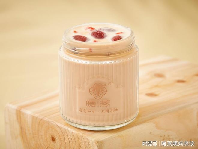 暖燕姨媽熱飲：養生燉品賽道黑馬崛起加盟模式開啟餐飲創業風口(圖2)