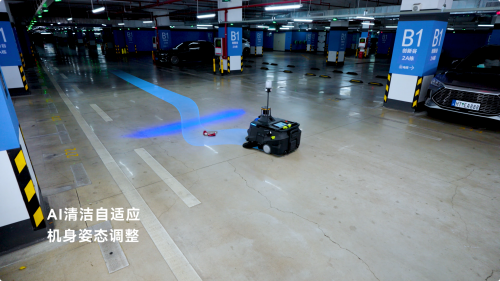 九遊app入口：普渡機器人發布3D感知AI掃地機器人PUDU MT1 Max重塑智能清潔新高度(圖5)