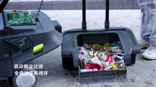 九遊app入口：普渡機器人發布3D感知AI掃地機器人PUDU MT1 Max重塑智能清潔新高度(圖7)