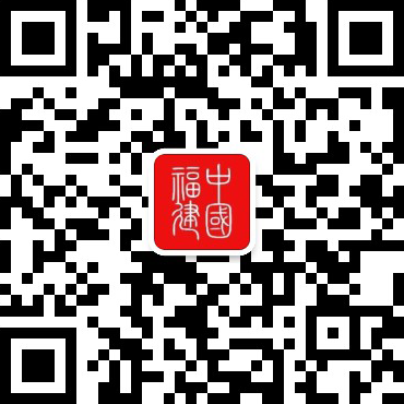 九遊娛樂：山城夜色好 江畔煙火濃(圖1)