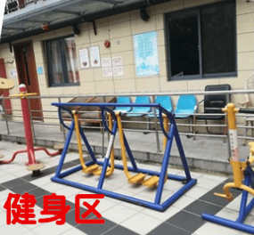 上海高端養老院名單上海普陀區宜福敬老院最新價格2025地址、周邊環境、設施、餐飲、娛樂、醫療、護理服務大全(圖1)