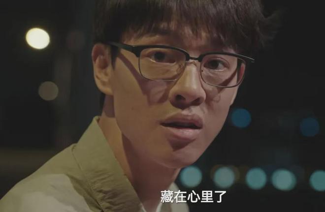 人格療愈劇《在人間》大結局收視撲了！但趙麗穎創新勇氣可嘉(圖5)