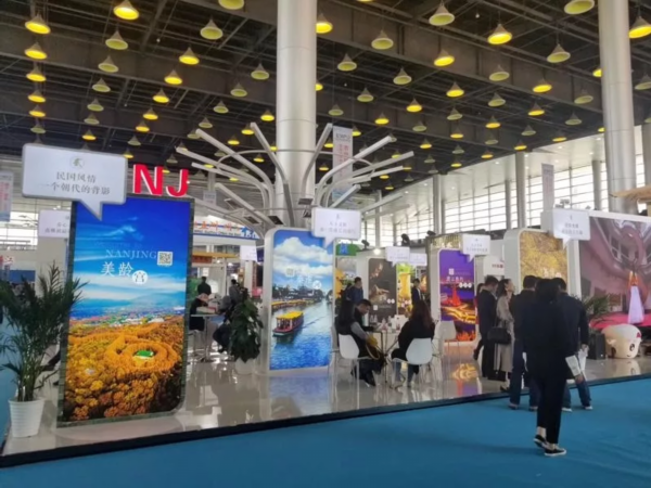 “網紅”非遺絨花、騎行和飛躍南京VR體驗……南京驚豔亮相首屆大運河文化旅遊博覽會(圖1)
