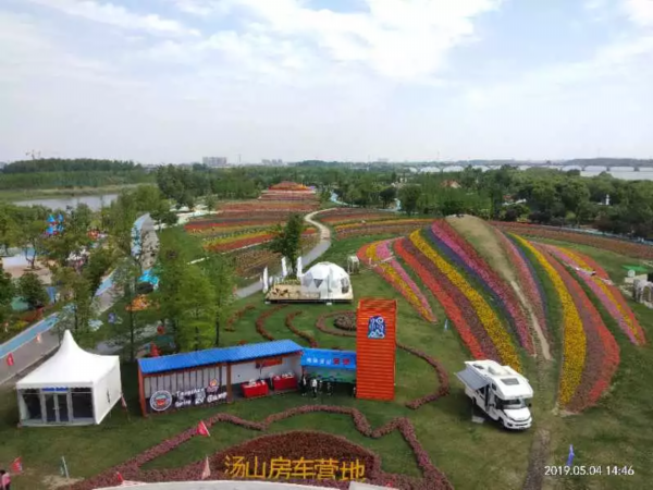 “網紅”非遺絨花、騎行和飛躍南京VR體驗……南京驚豔亮相首屆大運河文化旅遊博覽會(圖10)