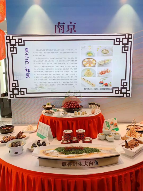 “網紅”非遺絨花、騎行和飛躍南京VR體驗……南京驚豔亮相首屆大運河文化旅遊博覽會(圖11)