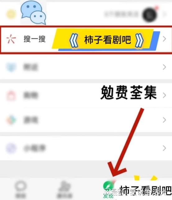 九遊app入口：好劇《為爭一口氣我壓上一切》大結精彩引發熱議來看了(圖1)