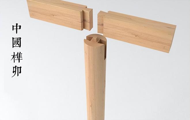 韓國醬料申遺中國亮千年證據反擊聯合國限期舉證(圖10)