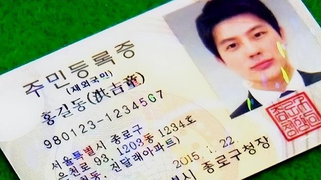 韓國醬料申遺中國亮千年證據反擊聯合國限期舉證(圖5)