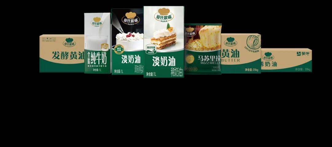 九遊app入口：逆勢增長的蒙牛做對了哪些事(圖5)