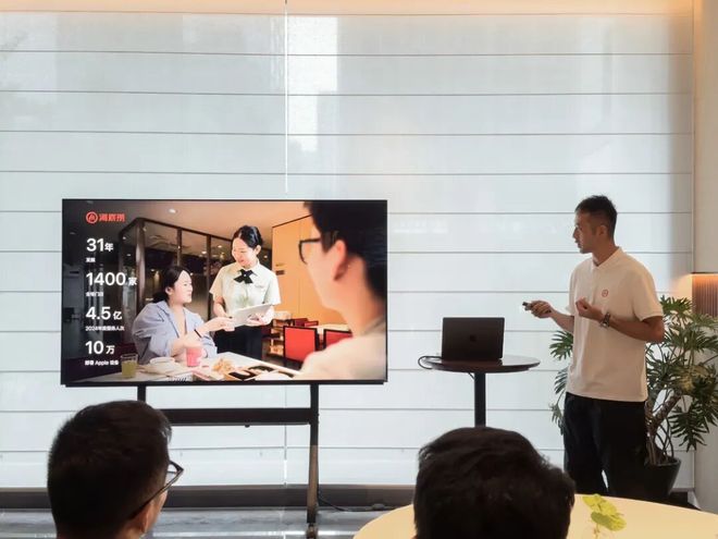 九遊娛樂：充分利用 Mac 的生產力我在海底撈看到了不一樣的「可能性」(圖1)