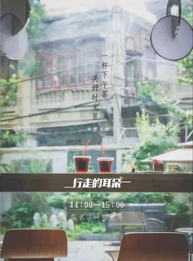 2025中國文化旅遊產業博覽會十大看點(圖16)
