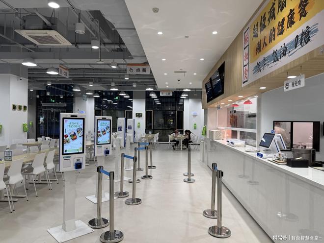 九遊app入口：智慧食堂自助點餐機：效率拉滿體驗煥新！(圖1)