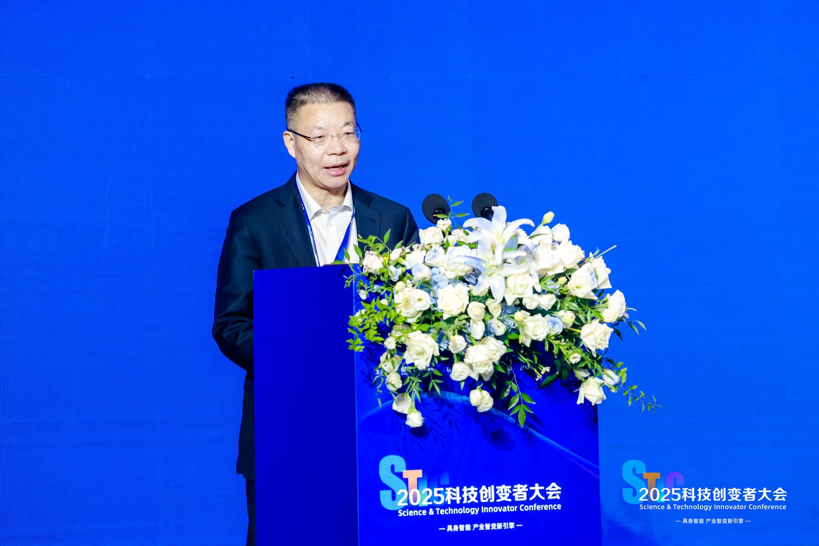 九遊app入口：風起“具身智能”2025科技創變者大會錨定產業化新征程(圖7)