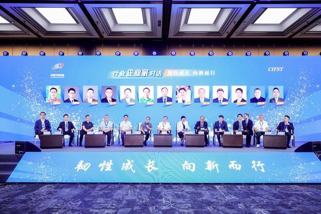 九遊app入口：方便食品突圍：深挖需求提價值技術創新破“內卷”丨行業風向標(圖1)