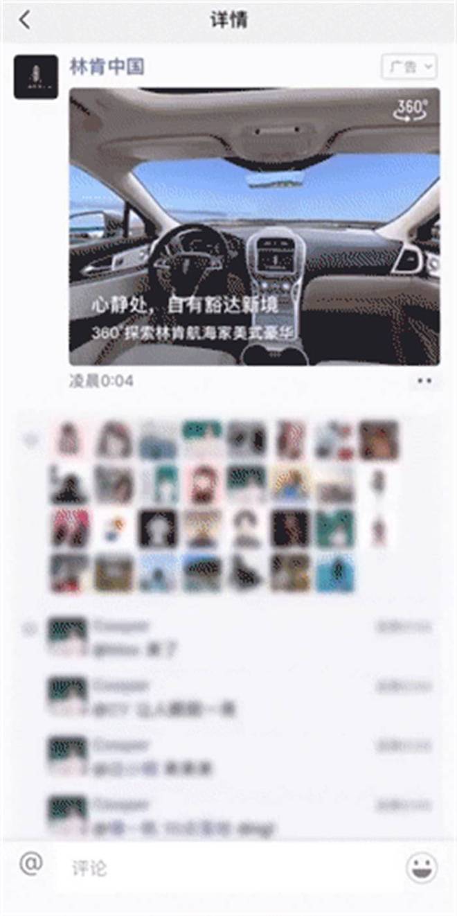 九遊app入口：為什麽要用VR全景？5個答案告訴你(圖1)