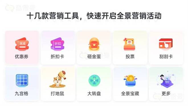 九遊app入口：為什麽要用VR全景？5個答案告訴你(圖6)
