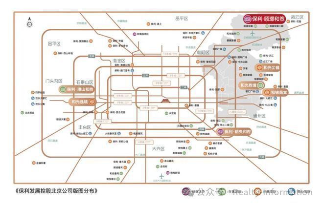 九遊娛樂：北京熱搜⚡璟山和煦售樓處官方發布！璟山和煦24小時售樓處電話！(圖2)