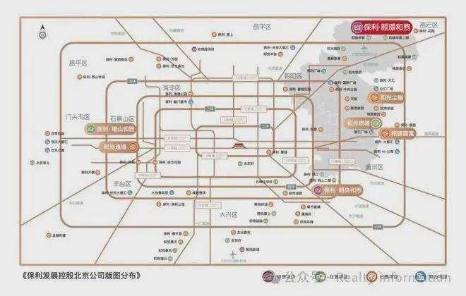 璟山和煦-售樓處(璟山和煦)官方網站-樓盤百科-2025北京網易房產(圖3)