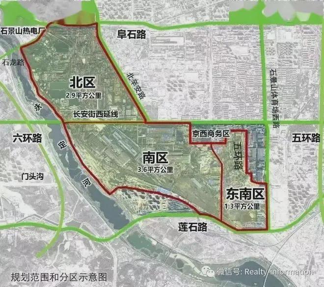 璟山和煦-售樓處(璟山和煦)官方網站-樓盤百科-2025北京網易房產(圖16)