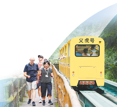 服貿會觀察：為全球發展注入更多正能量和確定性(圖2)