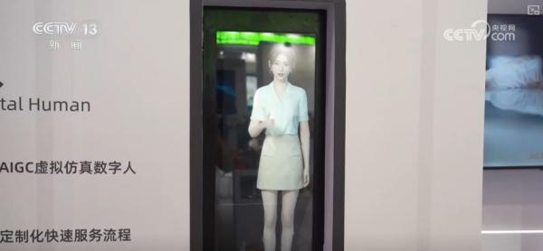 九遊app入口：“人工智能+”加出包羅萬象發展生態 “AI+智能製造”勾勒出你我未來怎樣生活？(圖3)