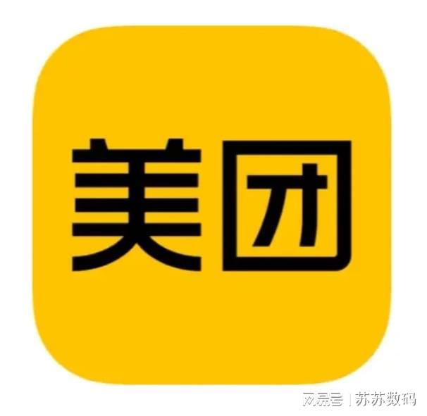 餐飲收銀係統怎麽選？這幾家主流品牌你了解多少！(圖3)