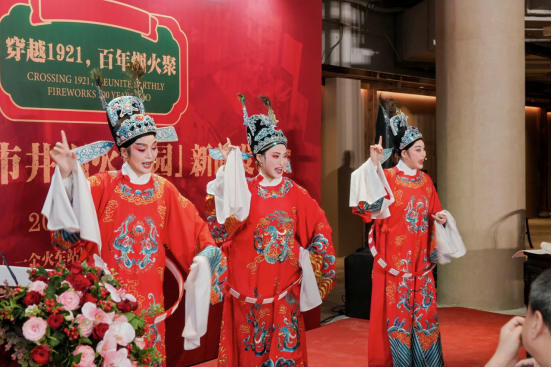 九遊app入口：穿越百年煙火再現嘉興風華 “穿越1921”沉浸式街區新聞發布會圓滿舉行(圖4)