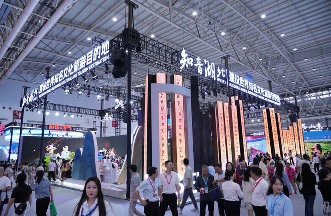 故宮、迪士尼機器人文旅熱門IP亮相2025中國文旅博覽會(圖2)