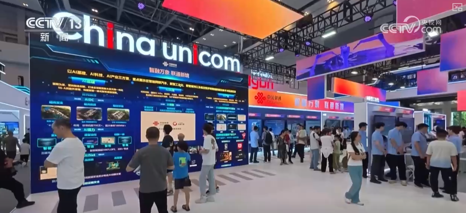 “人工智能+”加出包羅萬象發展生態 “AI+智能製造”勾勒出你我未來怎樣生活？ 一文讀懂↓(圖7)