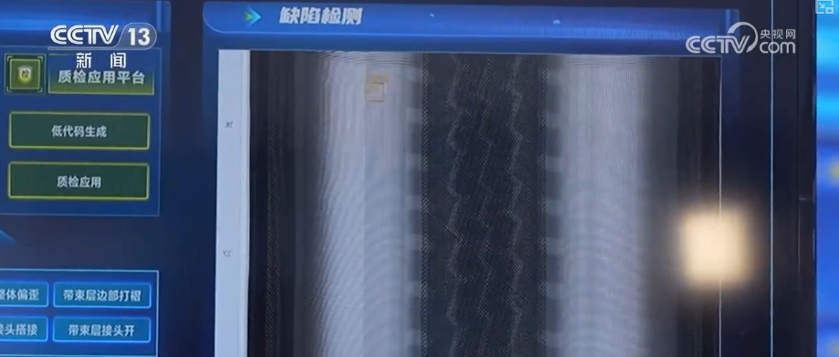 “人工智能+”加出包羅萬象發展生態 “AI+智能製造”勾勒出你我未來怎樣生活？ 一文讀懂↓(圖14)