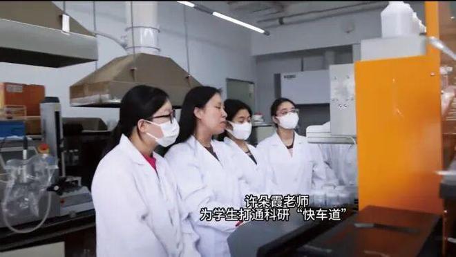 九遊娛樂：北京工商大學食品與健康學院教授許朵霞：讓食品更有效地發揮營養功能(圖2)