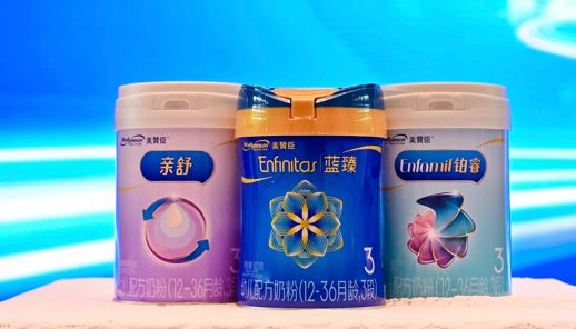 美讚臣藍臻圈定“高標準”(圖4)