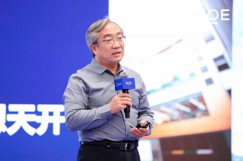 BOE IPC·2025 超高清數字產業峰會論壇：超清視界 煥新未來(圖6)