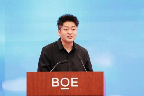 BOE IPC・2025 超高清數字產業峰會論壇：超清視界 煥新未來(圖10)